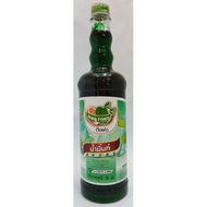 Ding Fong Syrup Mint