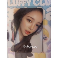 PHOTOCARD OFFICIAL HEARTS2HEARTS IAN MAKESTAR