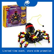 LEGO Creator 3in1 31162 Cute Bun (326 Pieces)