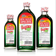 SNJ MED *** Efficascent Oil extra strength 25ml/50ml/100ml