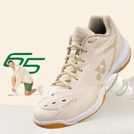 PREMIUM PROFESSIONAL YONEX 65Z BADMINTON SHOES