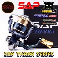 รอกสปินนิ่ง รอกตกปลา SAP TIERRA SW แขนเกลียว by SNS