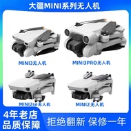 DJI Drone DJI Terpakai Mini 2/Mini 2 SE/Mini 3 Pro Mini Fotografi Udara Mavic Air 2/Air 2S