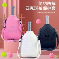 Tennis Bag Racket Cover Outdoor Badminton Bag Portable Diving Material Backpack Pickle Racket Bag 9.