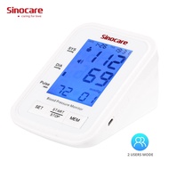 Sinocare Electronic Digital Automatic Arm Blood Pressure Monitor With Voice Function