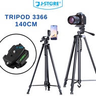 Tripod 3366 Extendable Universal Portable Tripod Stand with Phone Holder Tripod 3366 140cm