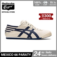 ONITSUKA TlGER รองเท้าลำลอง MEXICO 66 PARATY (HERITAGE) รองเท้ากีฬา Mens and Womens Casual Sports Shoes TH342N-0250