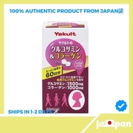 【Direct From Japan】Yakult Glucosamine &amp; Collagen, 600 grains for virtuous use