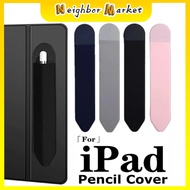 Adhesive Pencil Cases For Apple Ipad Pencil Case Tablet Touch Pouch Bag Sleeve Stylus Holder