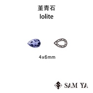 [SAMYA] Iolite Blue Purple Water Drop 4 * 6mm Indian Natural Non-Burning Iolite Iolite (Popular Gems