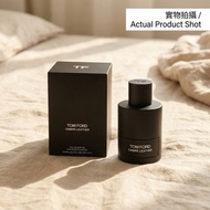 正貨💯全新現貨💝Tom Ford Ombré Leather Eau De Parfum Spray TF湯姆福特光影皮革淡香精濃香水100ml