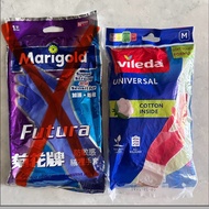 Vileda Gloves 微力達萬用型絨裡手套 - 中碼