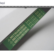 Belt 5 PK 1200 mitsuboshi Figure 1'Products As Shown In The Picture New And Old 1 Piece