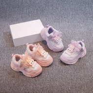 [YY] Girls Cartoon Cloth Shoes Rabu Cloth Girls Shoes Children Sports Shoes Girls Dad Shoes Children
