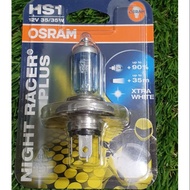 OSRAM HS1 HALOGEN BULB 12V 35/35W