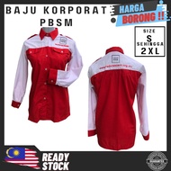 UNIFORM PBSM BULAN SABIT MERAH BAJU KEMEJA KOPORAT CORPORATE SHIRT PEMIMPIN OFFICER PEGAWAI