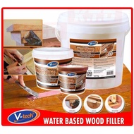 V-TECH WOOD FILLER (0.5KG/1.5KG)- VT-462