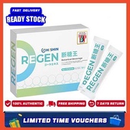100% official authentic Old Style Hishin Regen Plus+