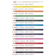 [Corner Study Room] Liberty 7600 Paper Roll Oil Crayon Oil Pastel (Single Item)