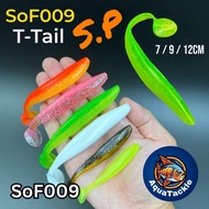 AquaTackle - 【SoF009】T-Tail Soft Plastic 10pcs Killer Soft Bait Toman Snakehead Fishing Lure Umpan S