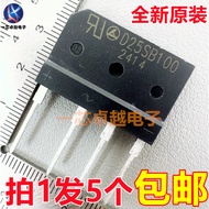 5PCS Brand-new original D5SB60 D15SB60 D15SB80 D20SB80 D25SB100 Induction cooker rectifier bridge
