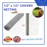 Happyhome66 (20 Meter) Chicken Net Hot Dip Galvanized Hexagonal Wire Mesh 3Feet x 65Feet