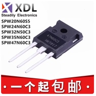 1-5pcs Brand New SPW 20N60S5 24N60C3 32N50C3 35N60C3 47N60C3 MOSFET
