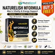 MFormula 4 Countries Ginseng Supplement Men's Health Vitality Support Herbal Formula