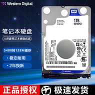 WD Western Data Notebook Mechanical Hard Drive 1T 2T 8cm Laptop Mechanical Hard Drive SATA3.0