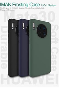 華為 Huawei Mate 30 --- IMAK UC-1 磨砂系列 手機軟套 保護殼 防摔 防指紋 Frosting Surface Soft Protection Case Reduce Fi