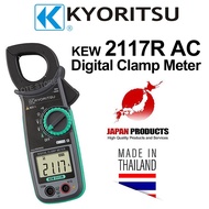 KYORITSU KEW2117R Digital Clamp Meter