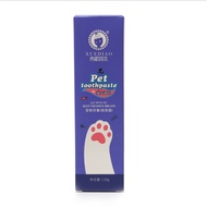 American snowy pet toothpaste 130g edible pet toothpaste
