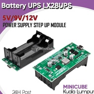 UPS Power Supply Project StepUp 18650 Battery output12V 9V 5V LX-28UPS