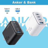 Anker Zolo 70W Ultra Fast Charger,4 Port Foldable Plug Charger