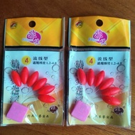 Ditch fishing buoy, static buoy with internal blocking beads for small fishing ditch fishing buoy