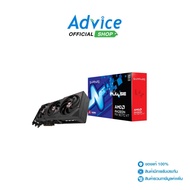 VGA SAPPHIRE RADEON RX 9070XT PULSE GAMING - 16GB GDDR6 - A0173637 As the Picture One