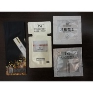 100% Original authentic TST toner night sleeping yeast mask repairing trial pack travel sample toner 试用装 活酵母面膜 冻膜 活酵母 面膜