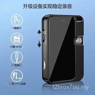 2024 Jualan Langsung Pen Rakaman Magnetik Definisi Tinggi Pengurangan Bunyi Terbina dalam Perakam Pe