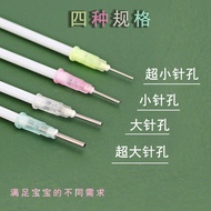 [4 Pcs] Nipple Needle Nipple Tapper Puncher Reaming Needle Hole Needle Hole Needle Hole Needle Hole 