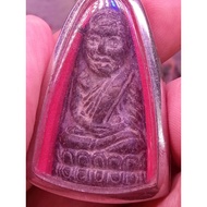 RARE PIM CHALOOD LP THUAD  ajarn nong .a good and cheaper pim alternative for 2497pim  powders.