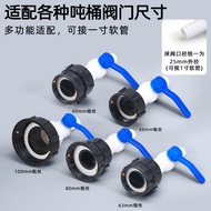 IBC Ton Barrel Joint S100 * 8 to 60 with Valve Connect 3cm Hose S80/62 Faucet 25mm Pagoda Export ULK