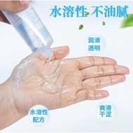 Lubricant For Sex Woman Water Based Lubricant Tenga Lubricant Vaginal Lubricant Sagami Lubricant Per
