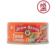 Ayam Brand Tuna Tomato Chilli 160g