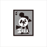 ( 工具人 ) Li-good - 防水貼紙、行李箱貼紙 - NO.95