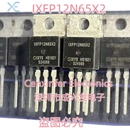10PCS IXFP12N65X2 IXFP12N65 12A 650V TO-220 MOSFET MOS IGBT New Original Transistor High quality