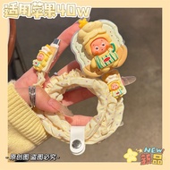 Chef Starman Apple 17/16 Charger Protective Case Suitable for iPhone15 Data Cable Anti-Fold 40w Fast