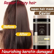 Japan premium repair hair mask hair treatment keratin Caviar ingredients soft hair care professional