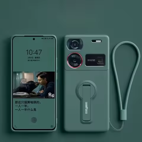Invisible Bracket Stand Holder Case For ZTE Nubia Z60 Ultra Liquid Silicone Soft Shell for Nubia Z60