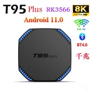 T95PLUS RK3566 Smart TV Top BOX Dual Band 5GWiFi Bluetooth TV BOX