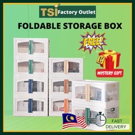 TSI 85L Two Open Door Foldable Stackable Storage Box Cabinet Bekas Simpan Almari Kabinet Plastic